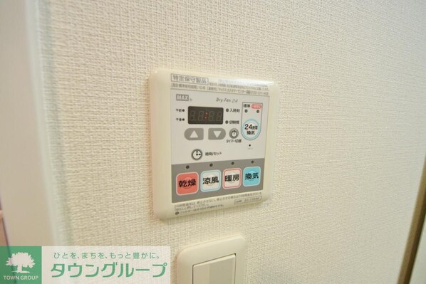 レジディア神田東の物件内観写真